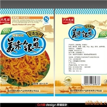 鱼类食品--骆马湖自产美味银鱼（休闲食品）