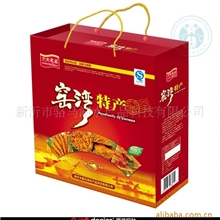 批发，代理中秋节团购精美水产礼品盒（熟制、干制）