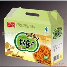 供应多种鱼类干制品--（银鱼干）(图)