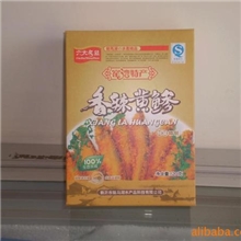 黄鲹专业批发代理销售骆马湖野生香辣黄鲹盒装（休闲食品）