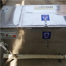 买脱鳞机认准河北邢台骏基牌电脑数控脱鳞机品质保证