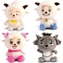 毛绒玩具喜羊羊与灰太狼美羊羊懒羊羊小灰灰布娃娃公仔儿童礼物