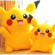 毛绒玩具娃娃超大号皮卡丘80cm1米比卡丘公仔生日礼物批发价
