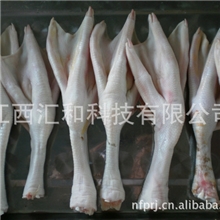 长期稳定供应优质法国朗德鹅鹅掌