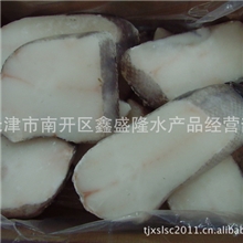 鳕鱼块，水产品。食品