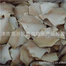 鲳鱼块。水产品。食品