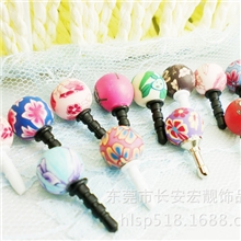 巫婆僵尸樱花梅花软陶三四五六七八九十一二三片花瓣塞批发