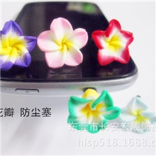 一二三四五六七八九十一十二片花瓣花朵防尘塞耳机塞子厂家