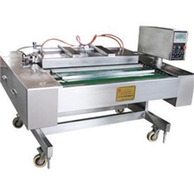 供用DZ系列全自动半自动合资设备高质真空包装机