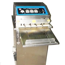 供应DZL系列食品包装机真空包装机真空封口机械