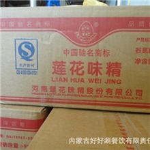 味精好好涮专供莲花味精