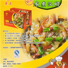 （王开水产虾类批发）活罗氏沼虾，明虾，水煮汉虾、冷冻食品