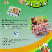 王开黄金口袋虾、优质凤尾虾、脆嫩爽口，味美弹牙