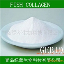 青岛绿萃小分子深海鱼胶原蛋白