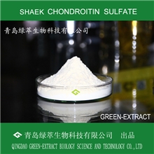 青岛绿萃优质鲨鱼硫酸软骨素（USP34）