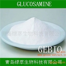 厂家直供优质N-乙酰-氨基葡萄糖