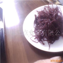 供应紫晶藻