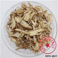批发供应中药材当归片无硫当归头片当归粉
