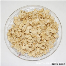 批发供应中药材黄芪黄芪斜片黄芪原片黄芪指甲片