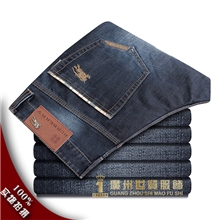 2013秋冬牛仔裤男裤厂家直销男装外贸牛仔裤男裤子时尚韩版潮裤