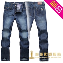 2013新款B家巴宝力牛仔裤秋冬厚款牛仔裤休闲直筒中腰长裤批发