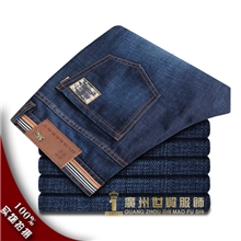 13秋冬厚款B家巴宝丽牛仔裤男款蓝色牛仔裤直筒中腰英伦风格男裤