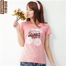 云田2013春夏新款女装上衣女短袖淑女粉色圆领修身t恤BS0002