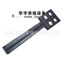 养猪设备母猪产床350高度腿