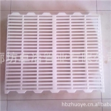 plasticslatsandpigflooring