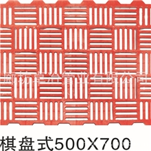 供应养猪用塑料漏粪板，猪用漏缝板，养猪漏粪塑料地板，漏粪板