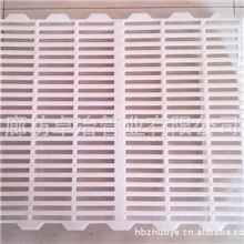 猪舍塑料漏粪地板