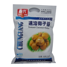 椰子粉批发春光速溶椰子粉340克低糖天然椰子汁精制海南特产