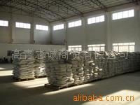 供应稻壳粉Ricehuskpowder