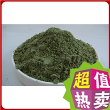 专业供应宠物粮，狗粮用海藻粉（100%纯粉，无人工添加物）