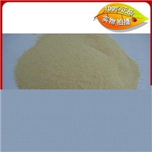 调味增鲜剂-水解鱼蛋白调味粉-鲜味足效果好！