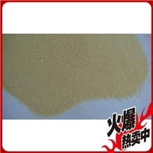 宠物营养补充剂&mdash;全溶鱼蛋白粉（免费试用，用效果说话）