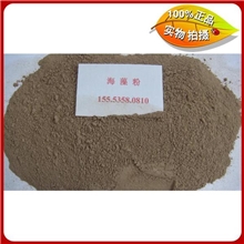 (饲料专用）海藻粉（纯天然无添加）