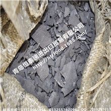 青岛批发供应印尼进口2&mdash;8目椰壳炭化料