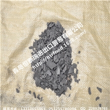 青岛2-8目椰壳炭炭化料