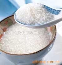 长年供应新疆甜菜糖白砂糖砂糖精糖优级白砂糖新疆白糖中粮屯河