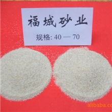 供应铸造砂各种规格