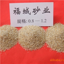 供应石英砂