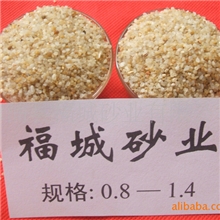 天然石英砂滤料铸造型砂硅砂海砂各种规格