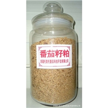 批发供应大量高品质高蛋白专业番茄籽粕品质保证经典优质饲料