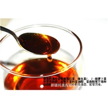 批发供应新品高品质橙红色番茄籽油高营养优质植物油量大从优