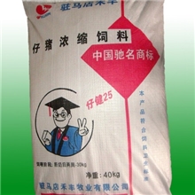 专业生产供应猪饲料各阶段猪饲料浓缩饲料