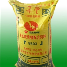 供应生长肥育猪配合饲料专为生长猪优质猪饲料量大从优