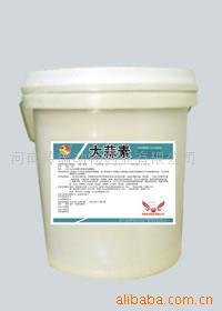 现货供应高效杀菌大蒜素抗菌大蒜素（品质保证）