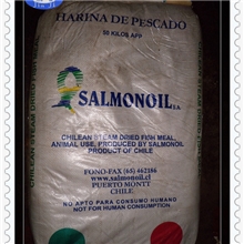 供应进口智利蒸汽烘干鱼粉秘鲁鱼粉蒸汽鱼粉进口蒸汽鱼粉