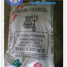 专营进口秘鲁鱼粉、越南鱼粉、泰国蒸汽鱼粉、智利高级鱼粉
